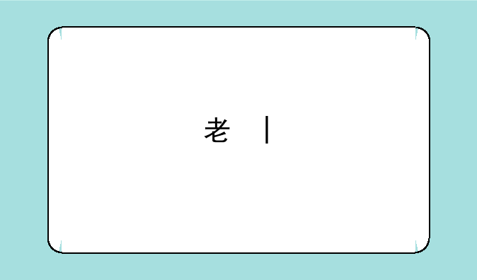 考研考点查询-考研考点查询什么时候开放